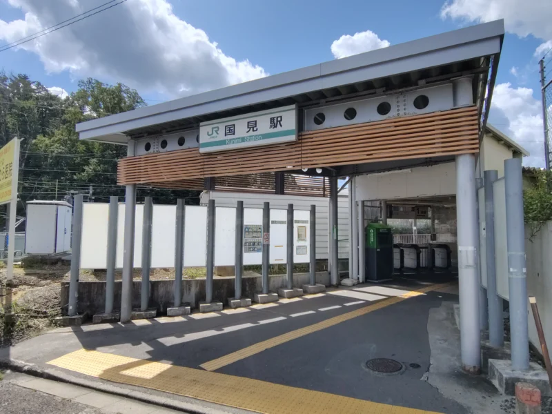JR仙山線の国見駅入口