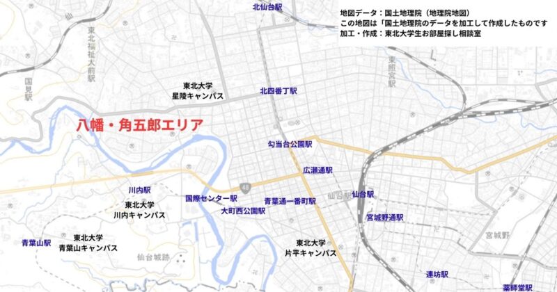 八幡・角五郎エリアの地図