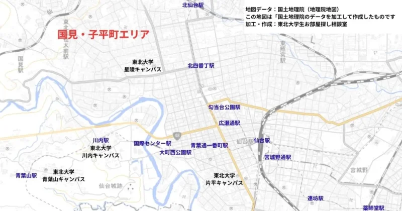 国見・子平町の地図