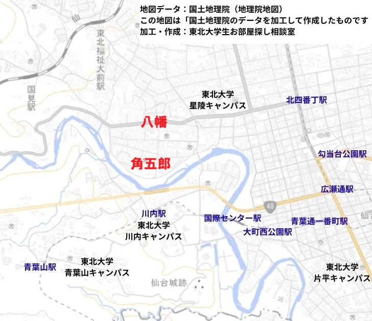 八幡・角五郎では南北方向の坂が急で東西方向が比較的緩やかなことと牛越橋・澱橋の経路を示した図