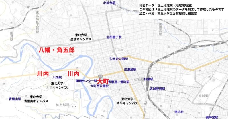 ブログ用地図（八幡・角五郎、川内、大町）
