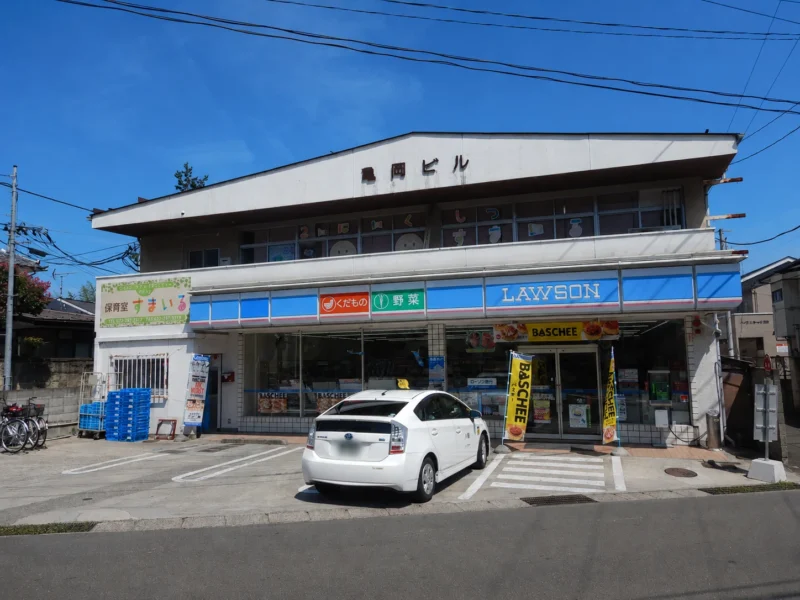 川内三十人町にあるローソン
