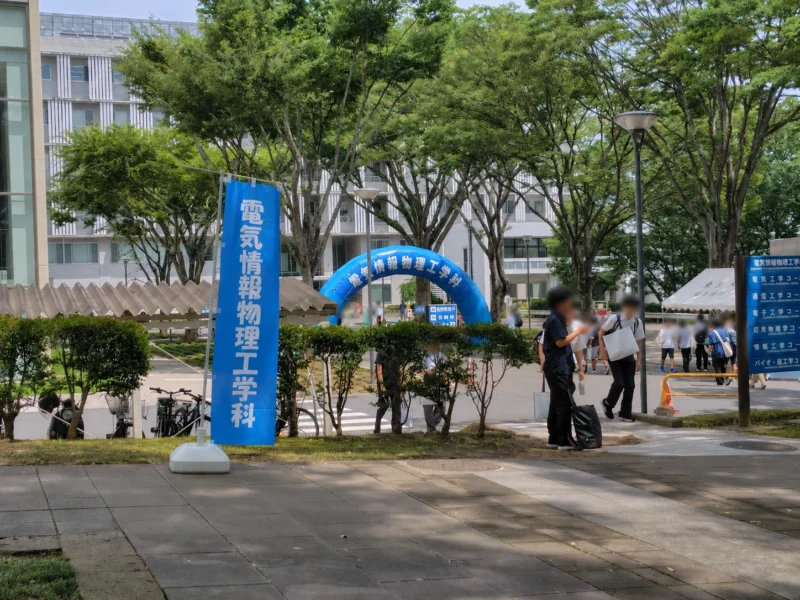 2026年東北大学工学部オープンキャンパスの電気情報物理工学科会場