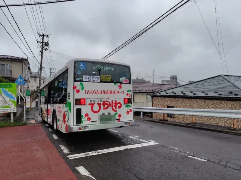 仙台市交通局川内営業所周辺の道路状況