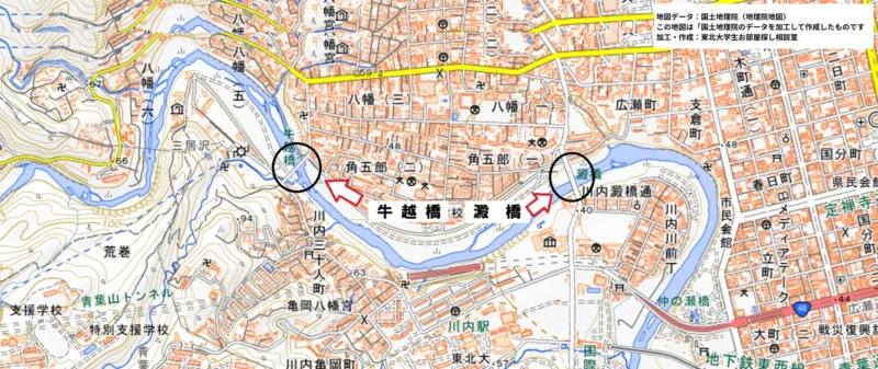 八幡・角五郎と川内キャンパスを結ぶ牛越橋・澱橋の位置図